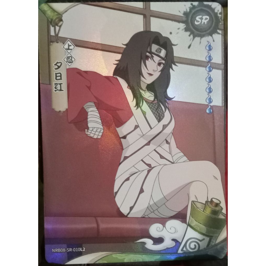 kartu Naruto kayou kurenai yuhi SR Hologram