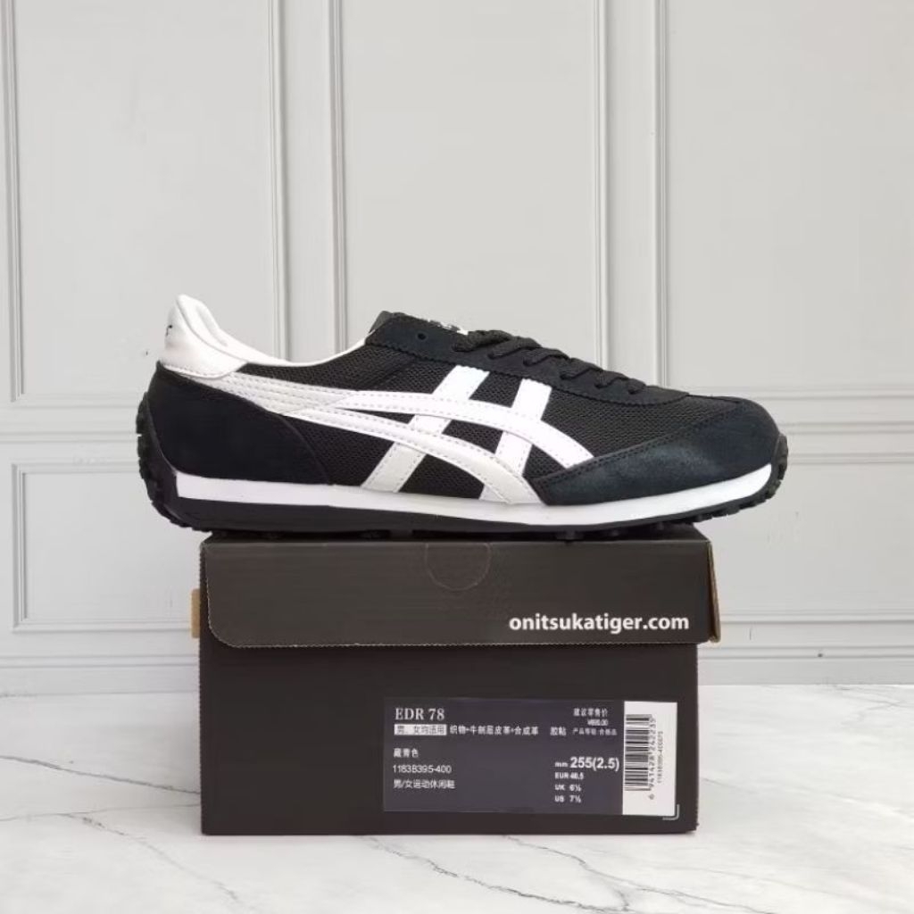 sepatu onitsuka edr 78