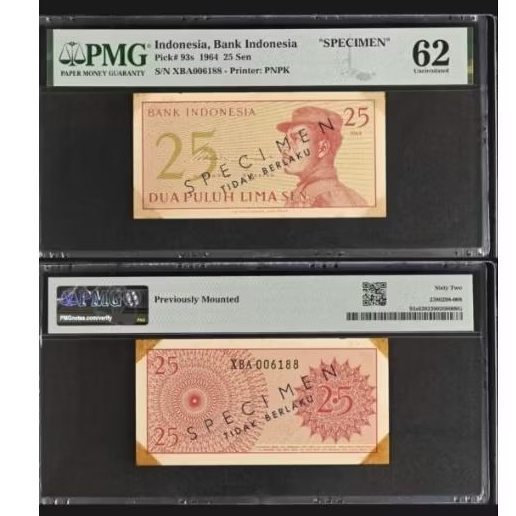 5 LEMBAR PMG SUKARELAWAN SPECIMEN JALAN 1 5 10 25 50 BEKAS ARSIP BANK