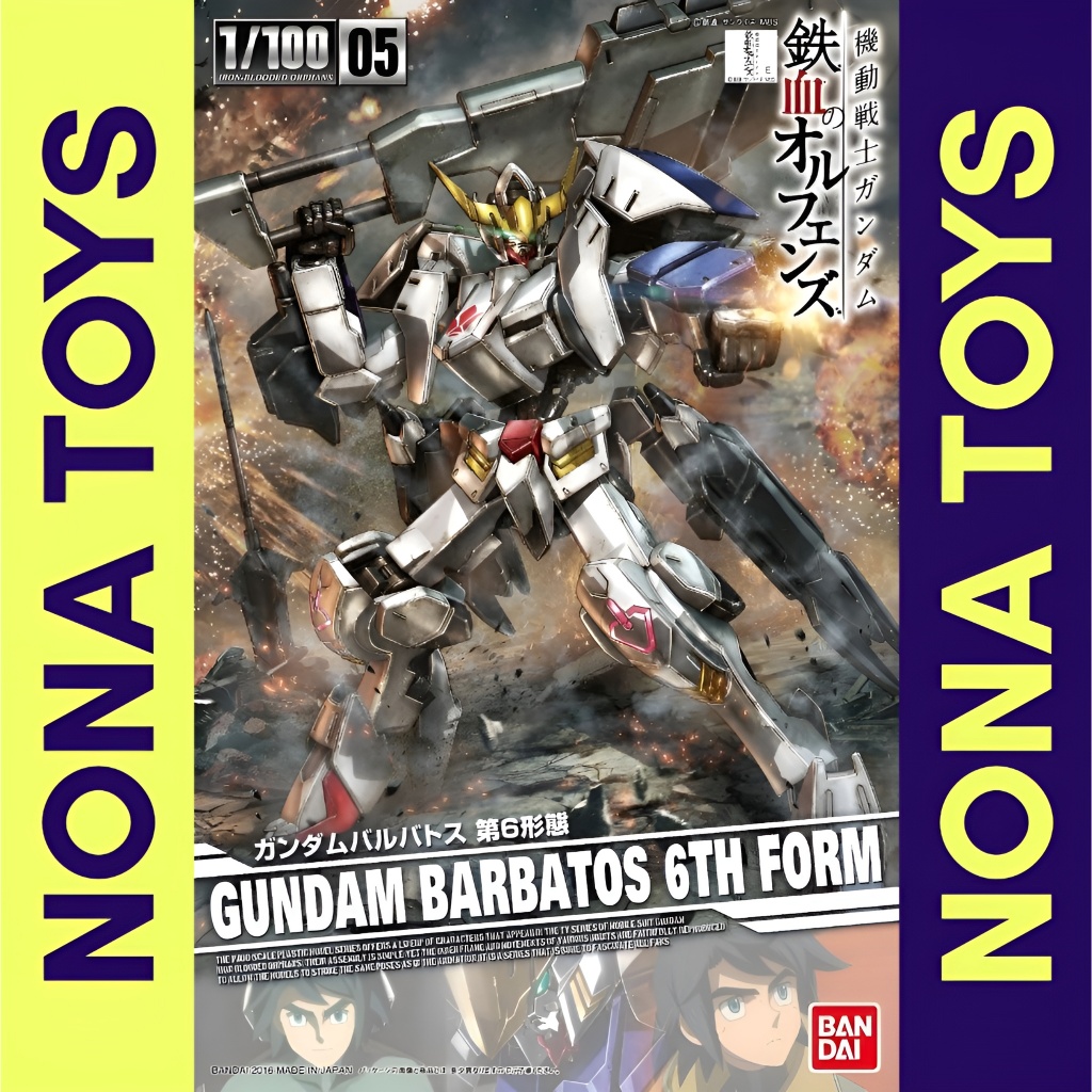 FM 1/100 ASW-G-08 Gundam Barbatos 6th Form (Mobile Suit Gundam Iron Blooded Orphans)
