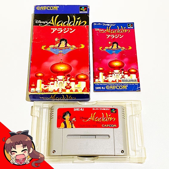 Aladdin (Nintendo Super Famicom)