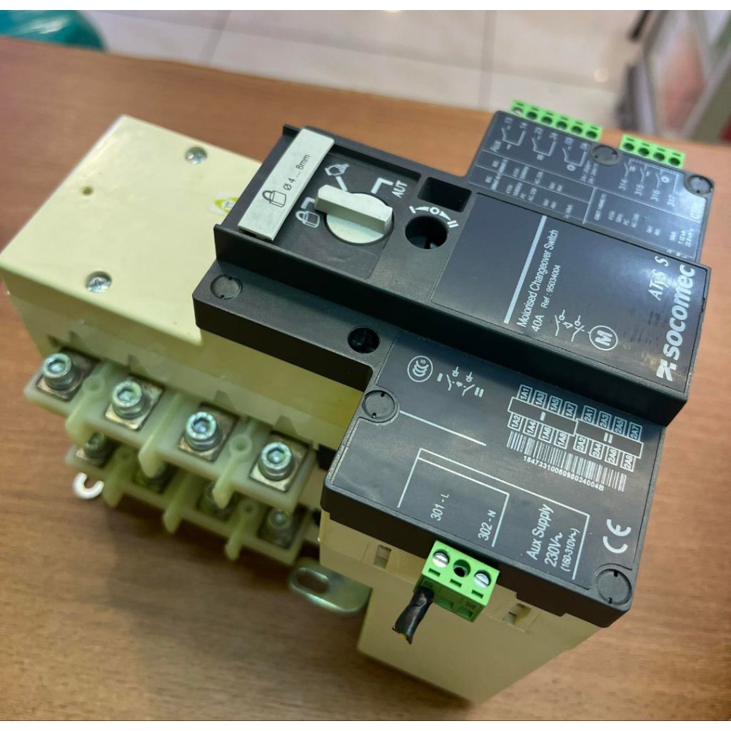 scomec atys 4pul 63a motorize original ready