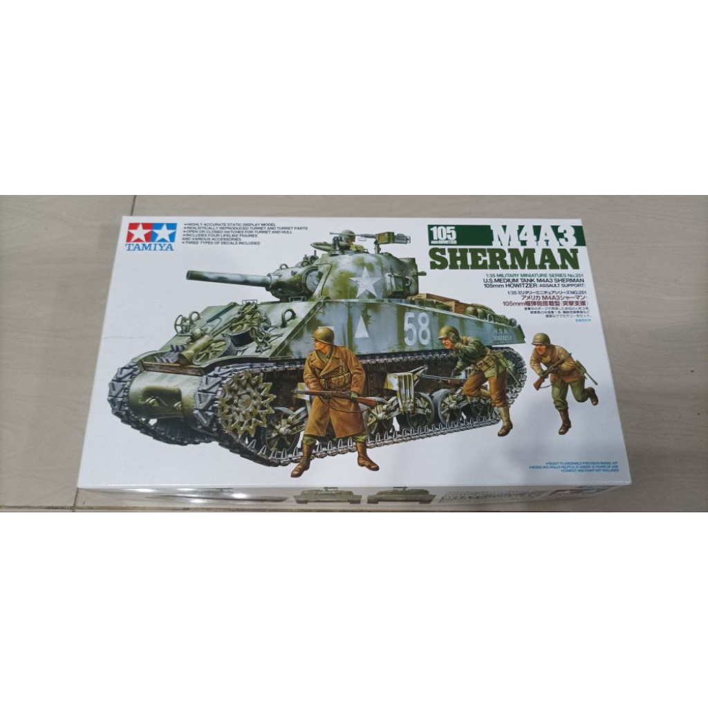 Tamiya 1/35 SHERMAN US Medium Tank M4A3