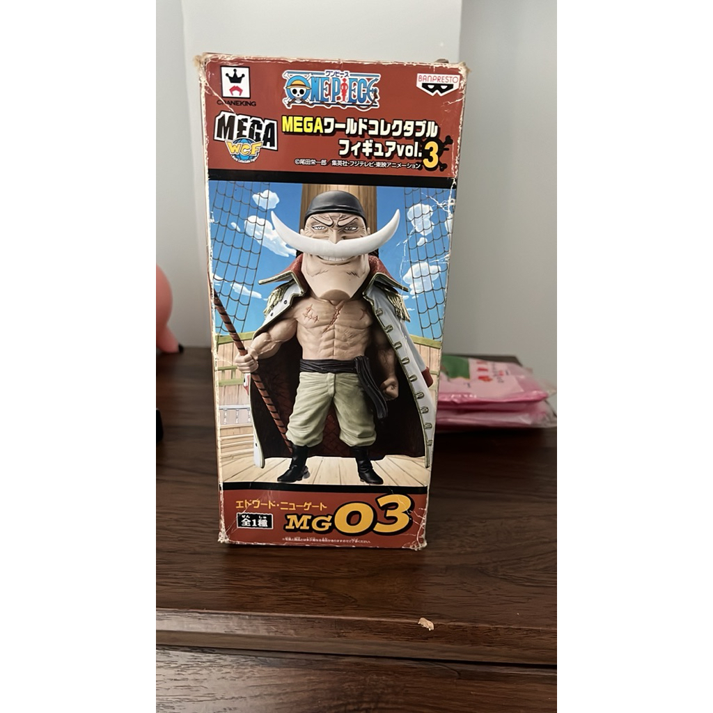 WCF MEGA WHITEBEARD SHIROHIGE