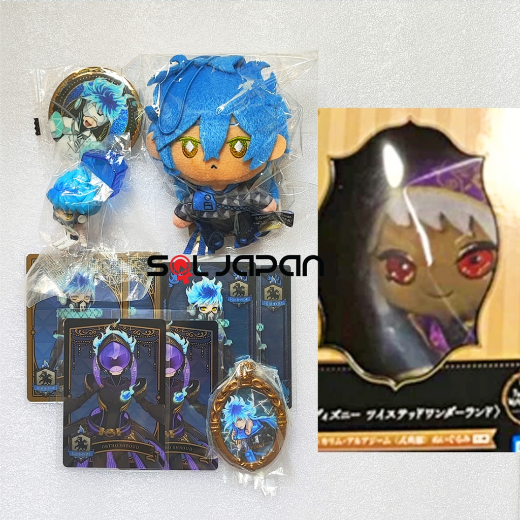 Twisted Wonderland Extra Mascot Ignihyde Idia Ortho