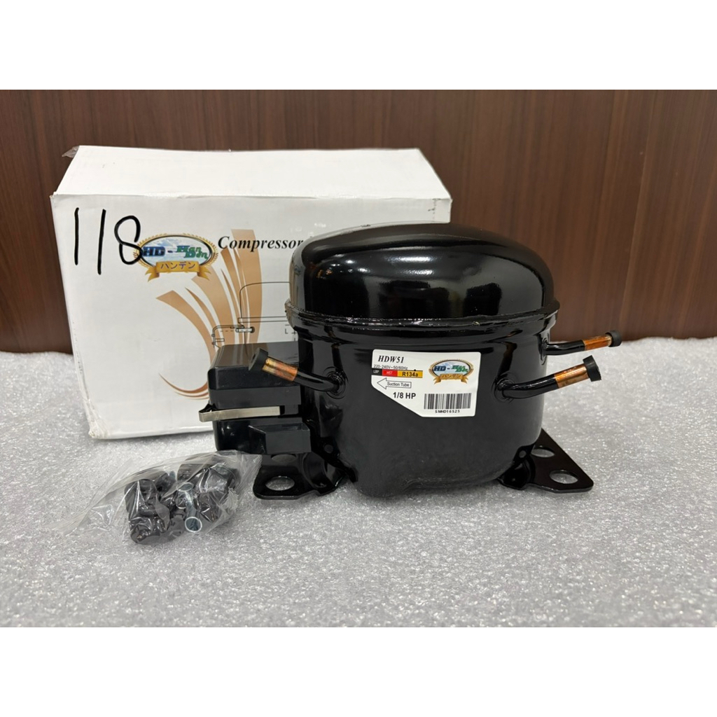 Kompresor kulkas Handen universal 1/4 1/5 1/6 1/8 compresor kulkas R134A R 134A kompressor kulkas sh