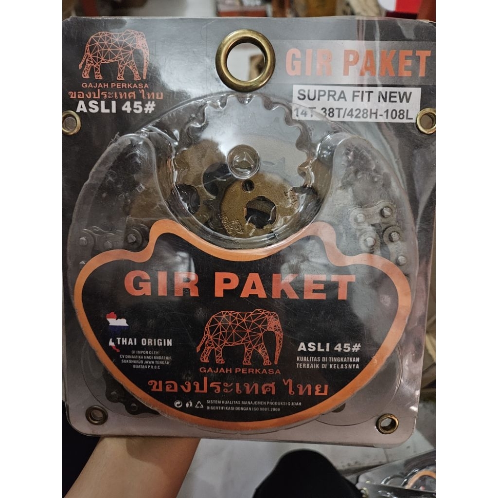 GIR PAKET THAI ORIGIN ASLI BAJA BAKAR SUPRA FITNEW 38T 14T 428H 108L BAJA BAKAR ASLI THAI ORIGIN