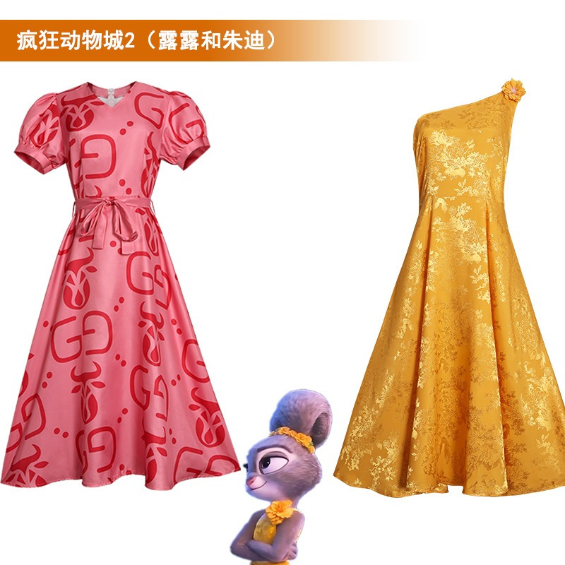 Zootopia 2 cosplay Lulu Judy Hopps cosplay costume