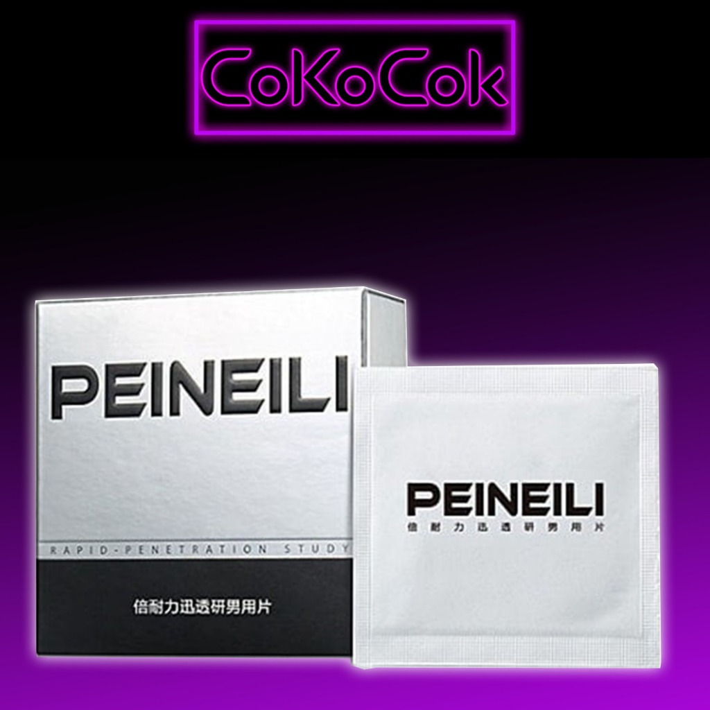 Peineili Tissue Antiseptic