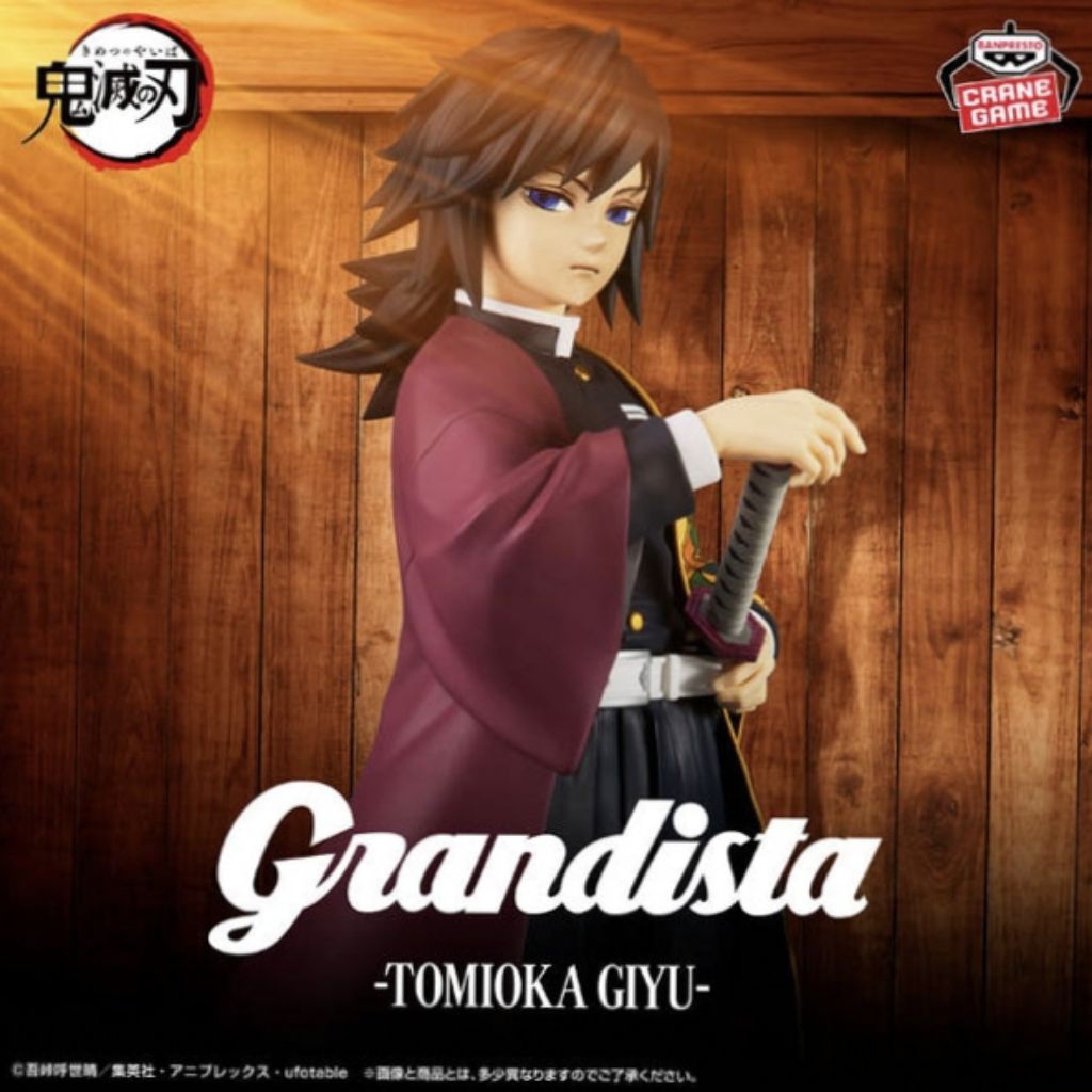 DEMON SLAYER GRANDISTA - GIYU TOMIOKA
