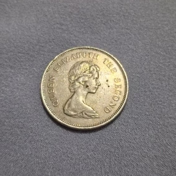 uang koin 1 dollar hongkong tahun 1980 - 1998 kuno