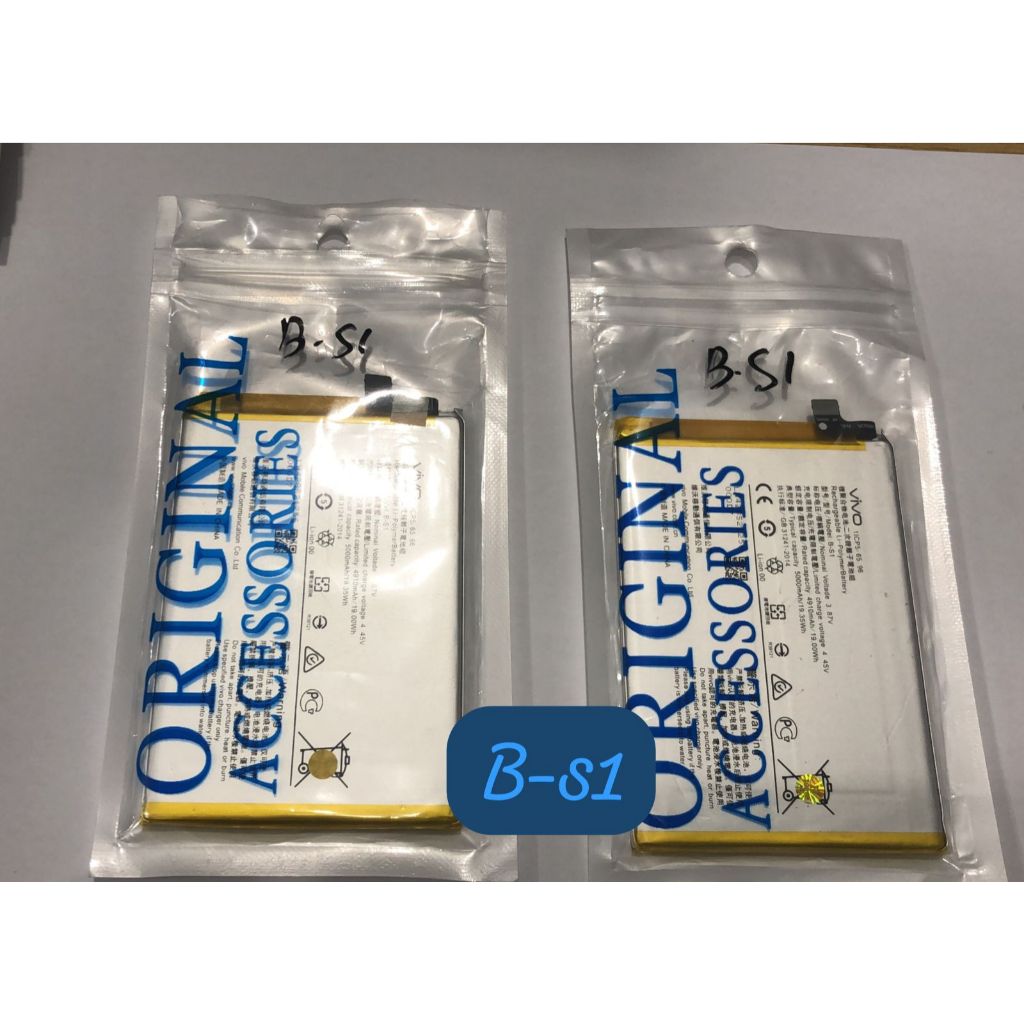 BATERAI/BATRE Vivo Y21 2020 Y21 2021 Y21S Y33S