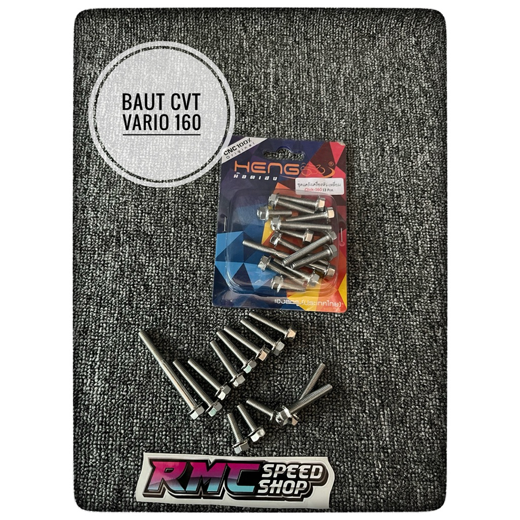 Baut Cvt vario 160 / Baut Cvt probolt Stenlis vario 160 heng