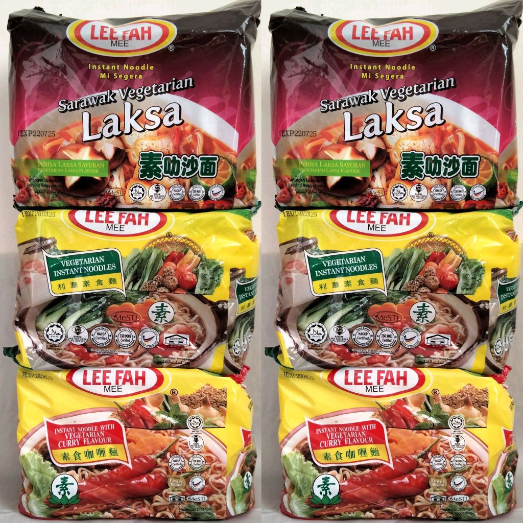 LEE FAH MEE LAKSA VEGETARIAN / MIE INSTAN VEGETARIAN / SARAWAK VEGETARIAN LAKSA / MI INSTAN MALAYSIA