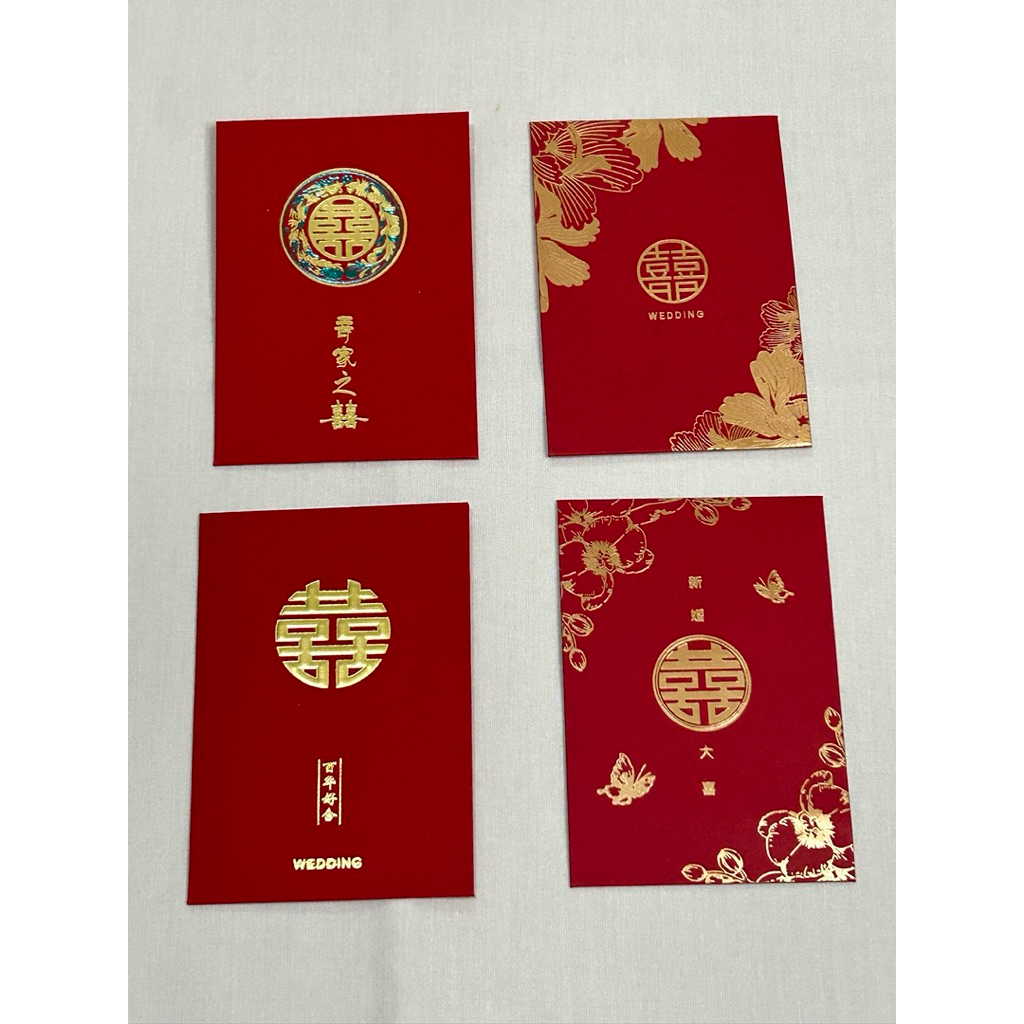 Angpao wedding chinese/Angpao shuang xi/Angpao pernikahan pendek Isi 10