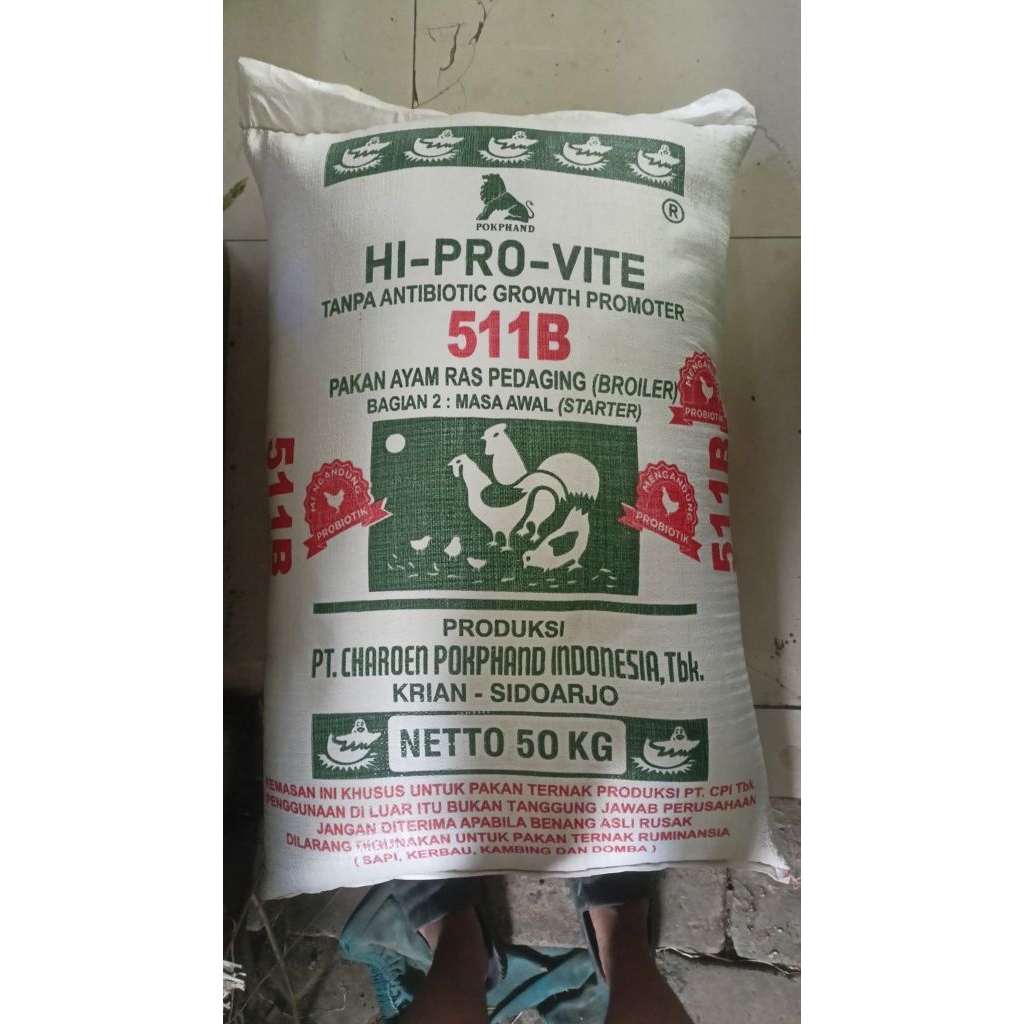 pur ayam 511 murah 50 kg