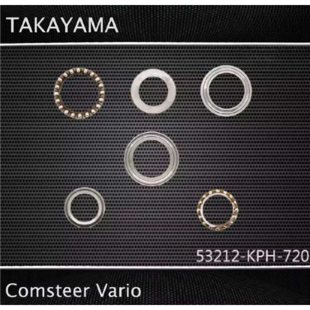 KOMSTIR VARIO TAKAYAMA