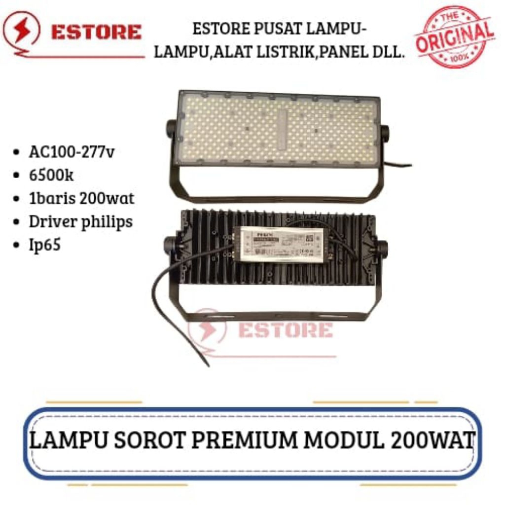 lampu sorot highmas 200wat premium lampu tembak lapangan driver philips 200w, 400w, 600w, 800w, 1000