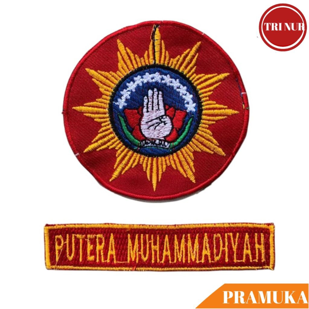 Logo Tapak Suci Bordir / Set Bed Tapak Suci Bordir / Text Putera Muhammadiyah Bordir