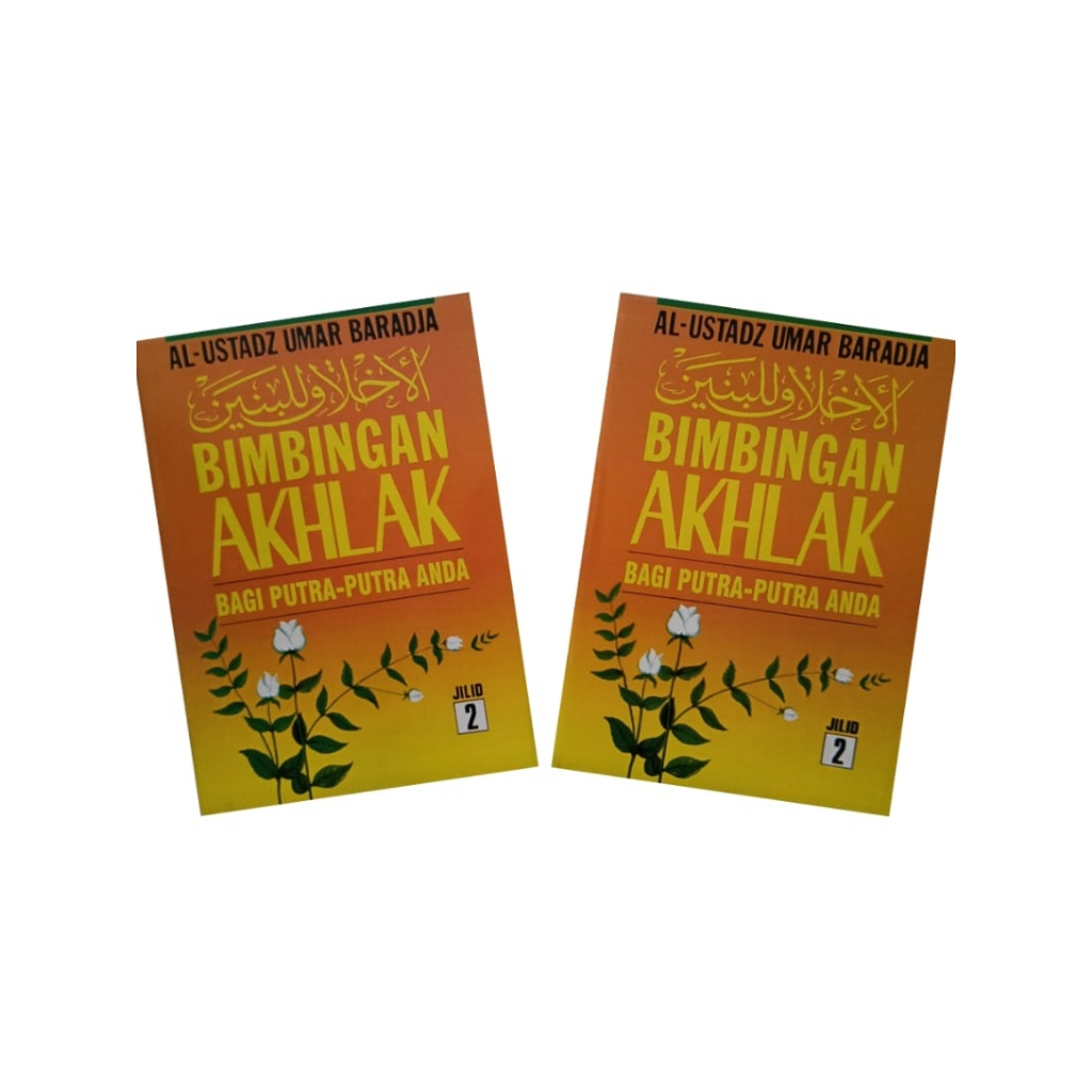 Terjemah Akhlak Lil Banin Juz 2 / Akhlak lil Banin juz 2 Terjemahan