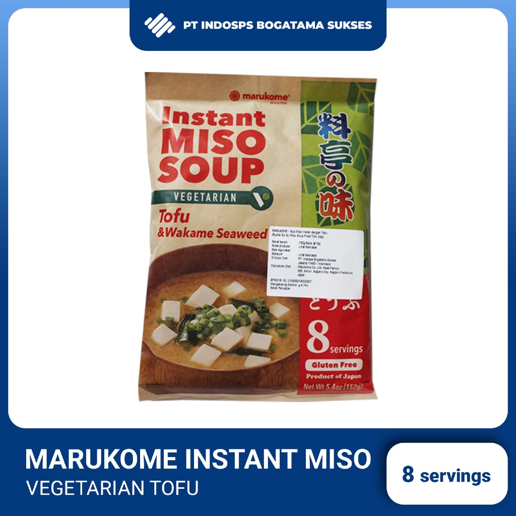 Marukome Instant Miso Vegetarian Tofu 8 Servings | Miso Soup Instan Vegetarian Tofu