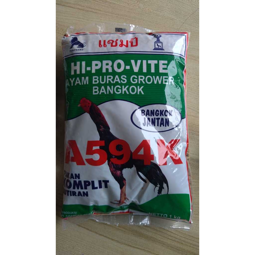 PUR AYAM BURAS GROWER BANGKOK A594K KILOAN