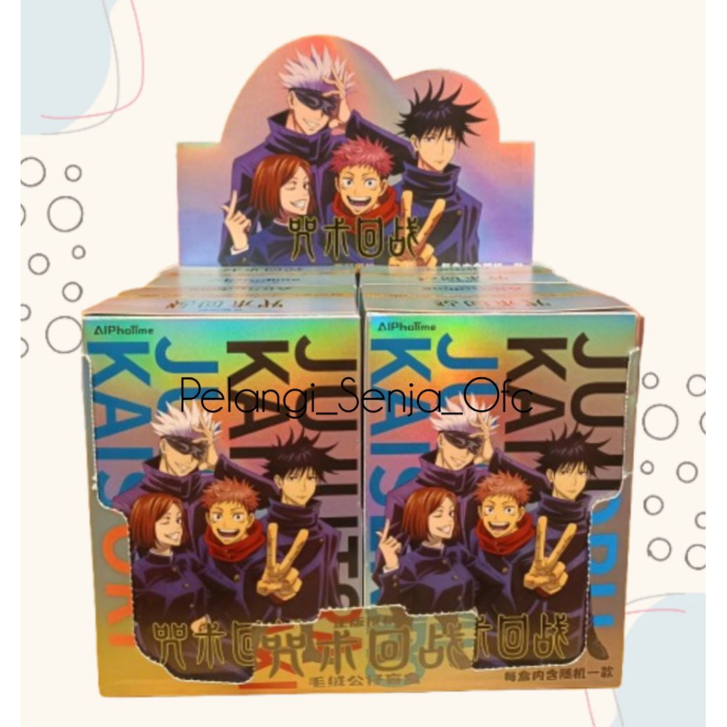 Blind Box | Bag Charm | AlphaTime x Jujutsu Kaisen Plush Pendant 1pcs