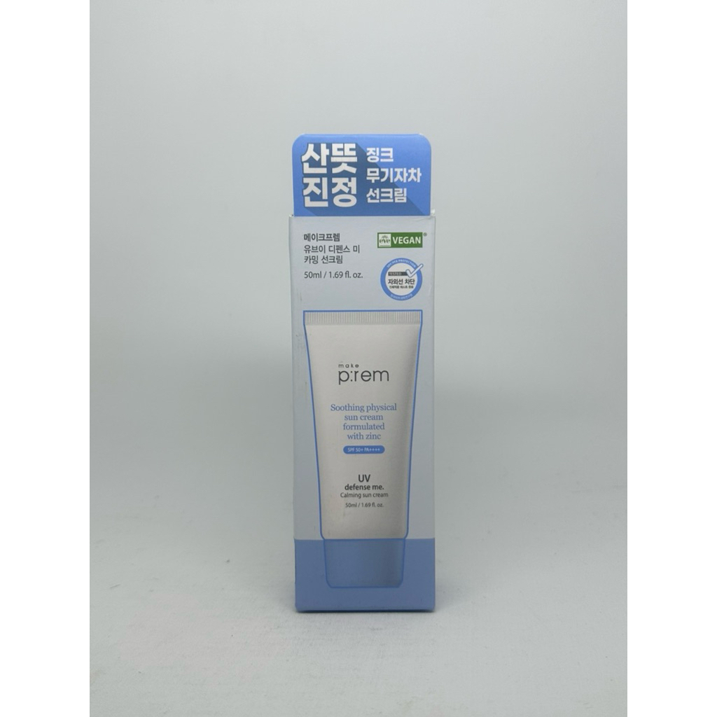 Make Prem UV Defense Me Calming Sun Cream