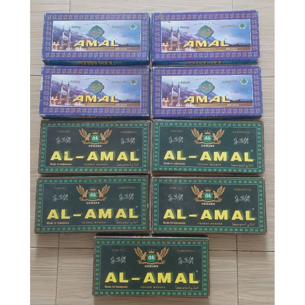 sarung jadul Al Amal & Amal