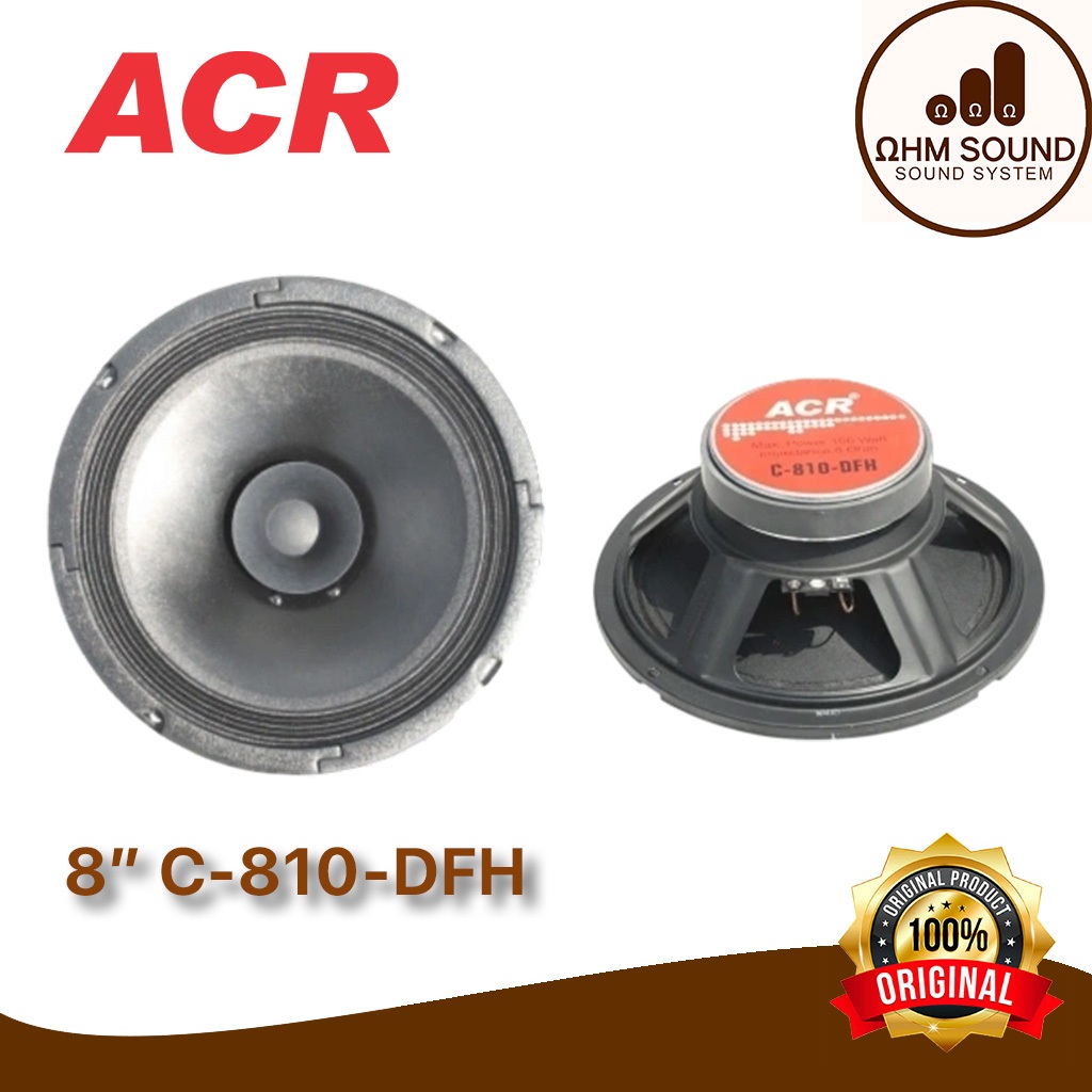 PROMO Speaker ACR 8" C-810-DFH ACR SPEAKER 8inch C810 DFH ORIGINAL