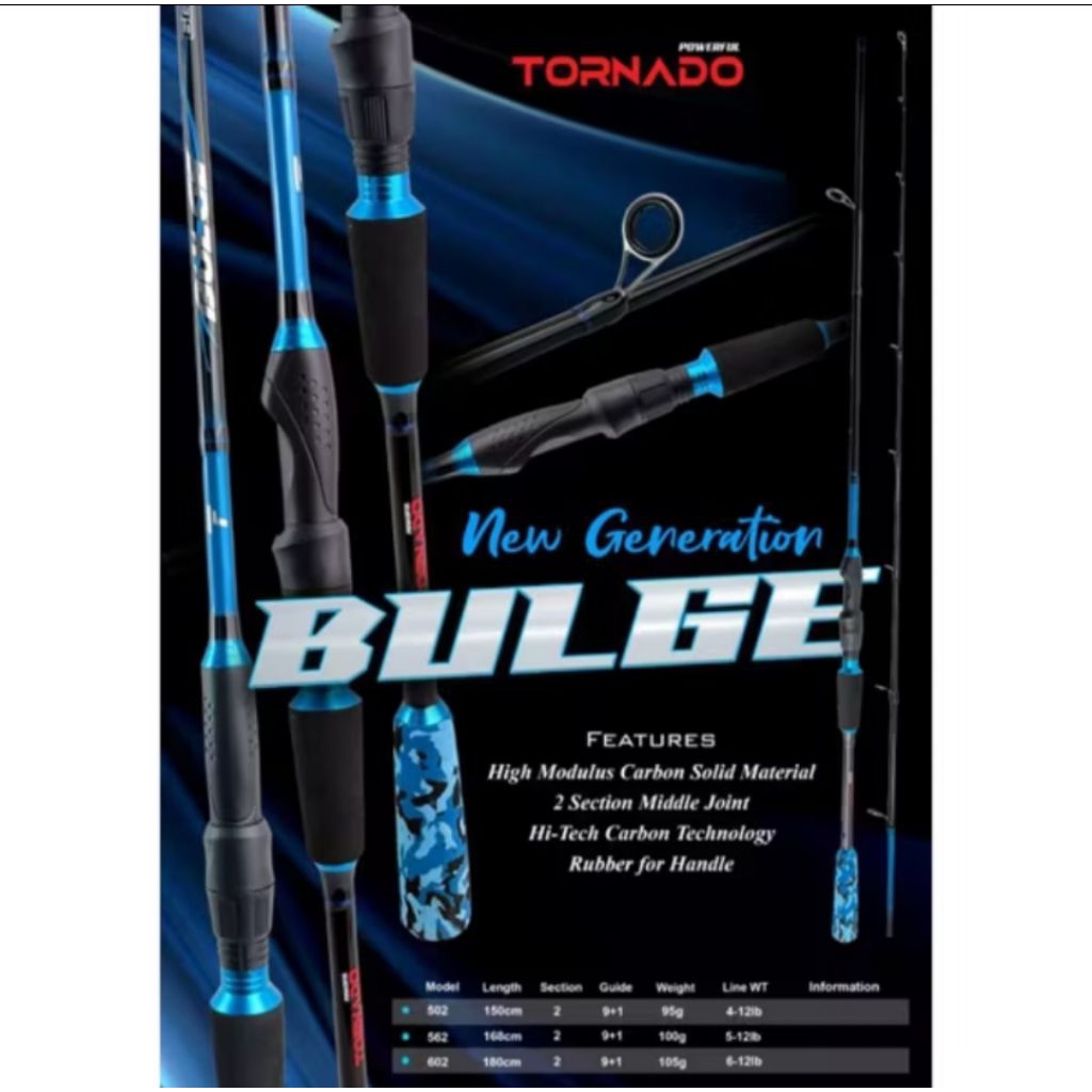 JORAN TORNADO BULGE SPINNING CARBON SOLID