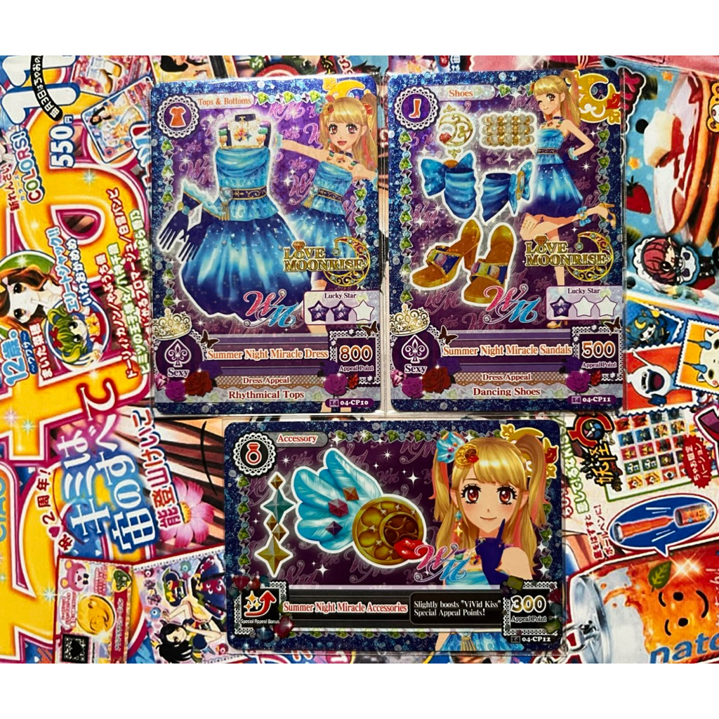 Kartu Aikatsu Mikuru Natsuki Summer Night Miracle Coord Love Moonrise Dress Shoes Accessories Set Or