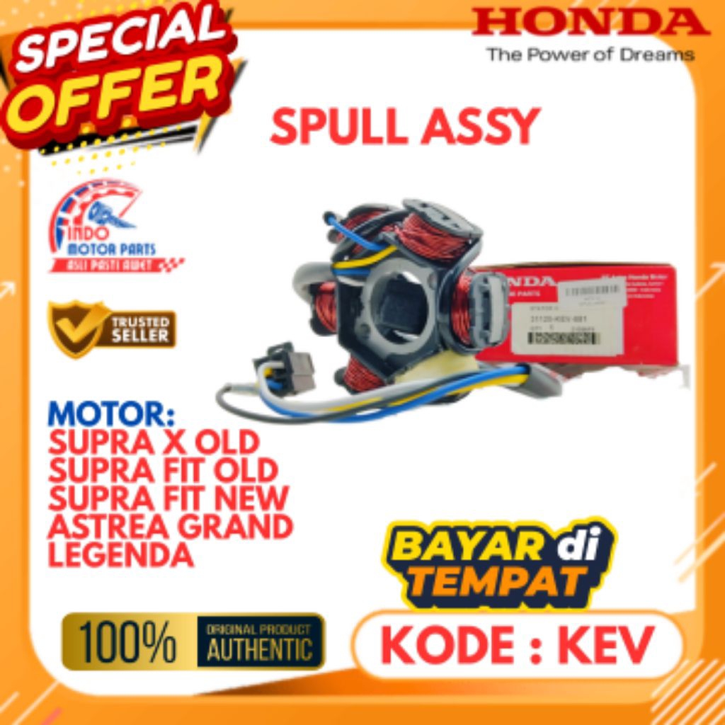 KEV ORIGINAL SPULL ASSY HONDA SUPRA X LAMA, SPULL ASSY HONDA SUPRA FIT LAMA, SPULL ASSY HONDA SUPRA 