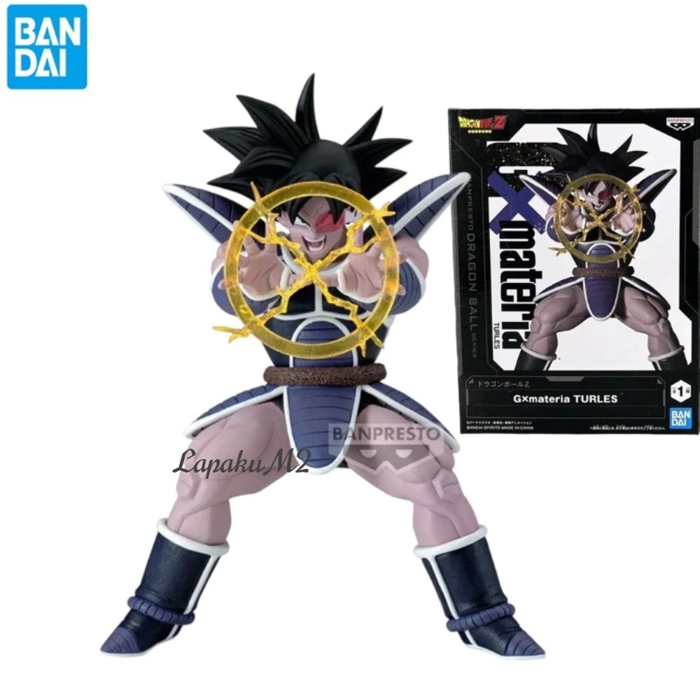 Dragon Ball Z G × materia TURLES Figure BANPRESTO