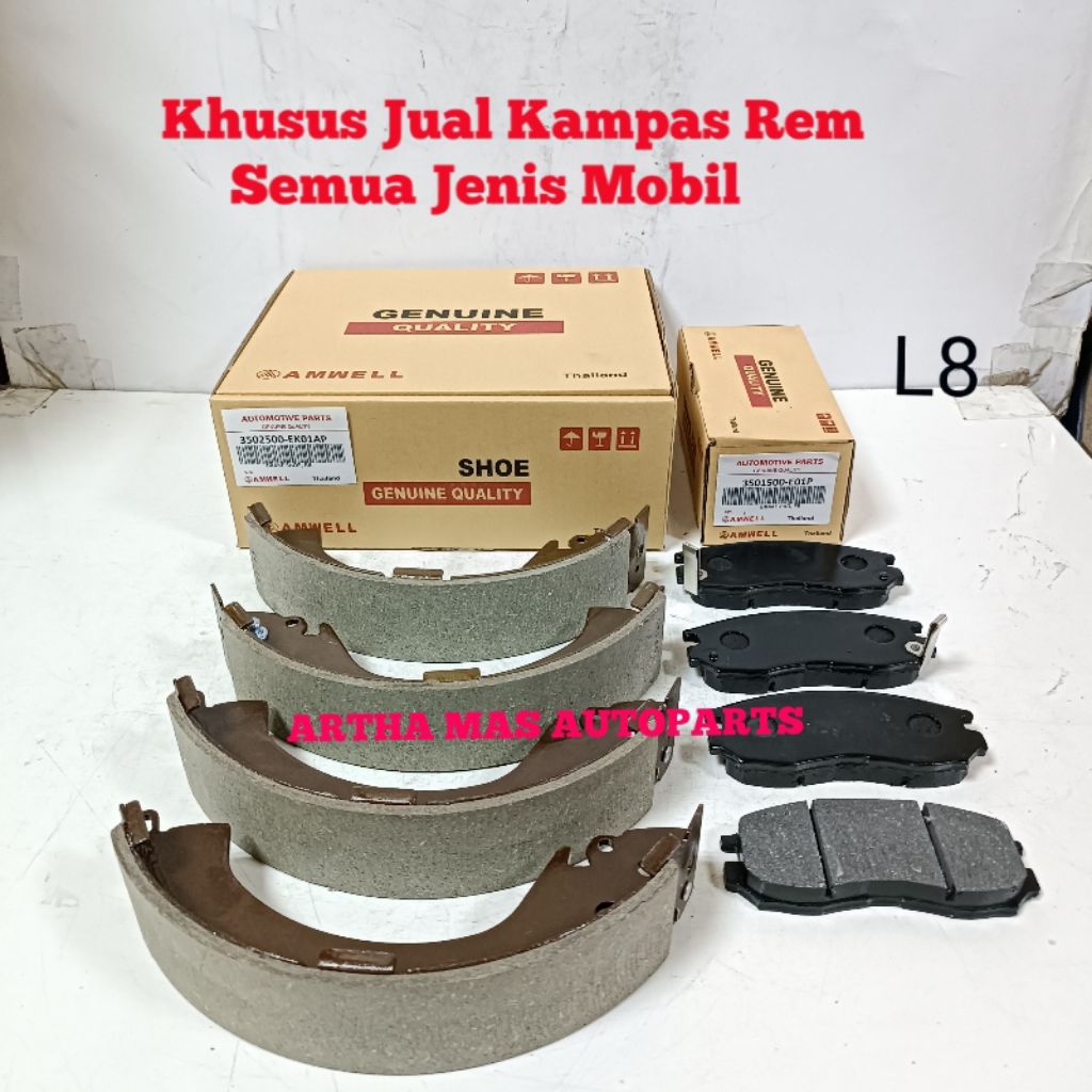 KAMPAS REM SET DFSK SUPERCAB PICK UP CAB KOMPLIT DEPAN BELAKANG DFSK SUPERCAB