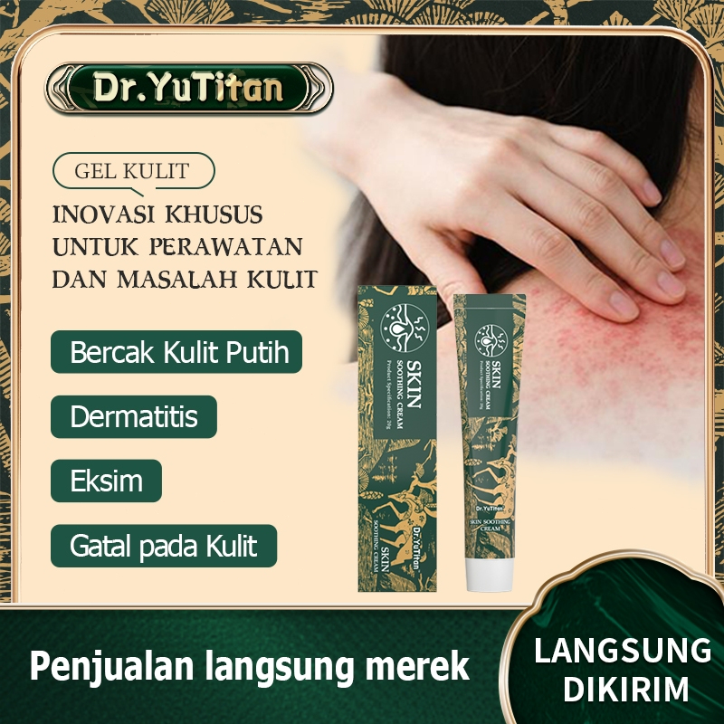 Dr.YuTitan Krim Eksim Kulit - Cocok untuk dermatitis, eksim, ruam merah, kulit kering & bersisik, po