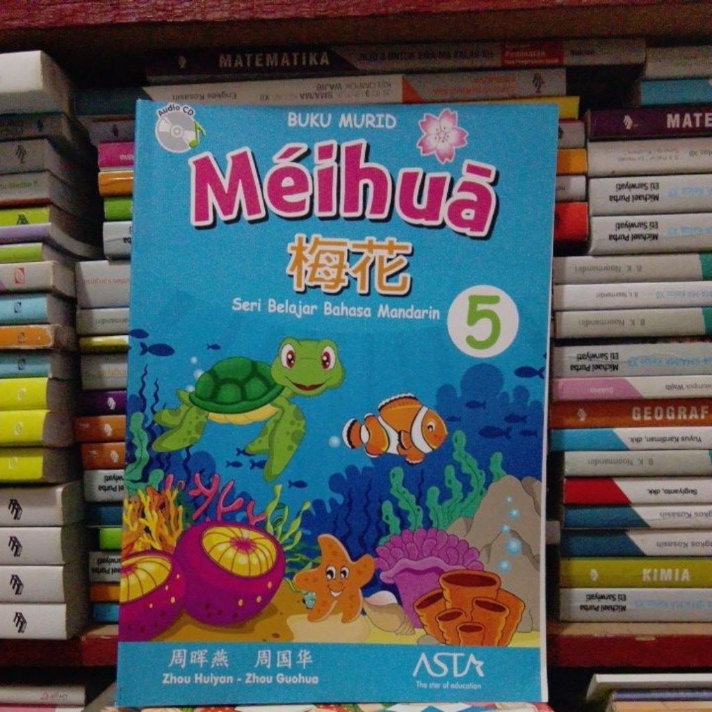 original bekas buku murid meihua5