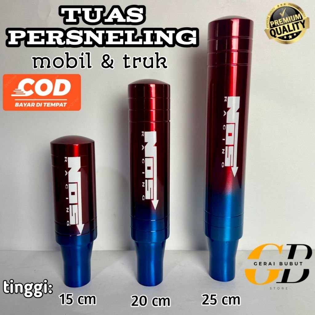 Tongkat persneling mobil dan truk / tuas persneling / variasi mobil