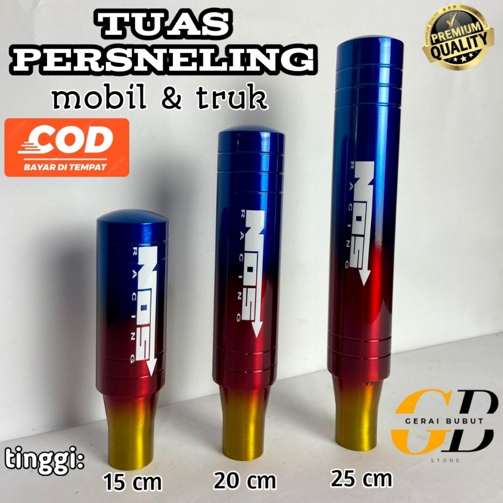tuas persneling mobil / shift knob / tongkat persneling / variasi interior mobil