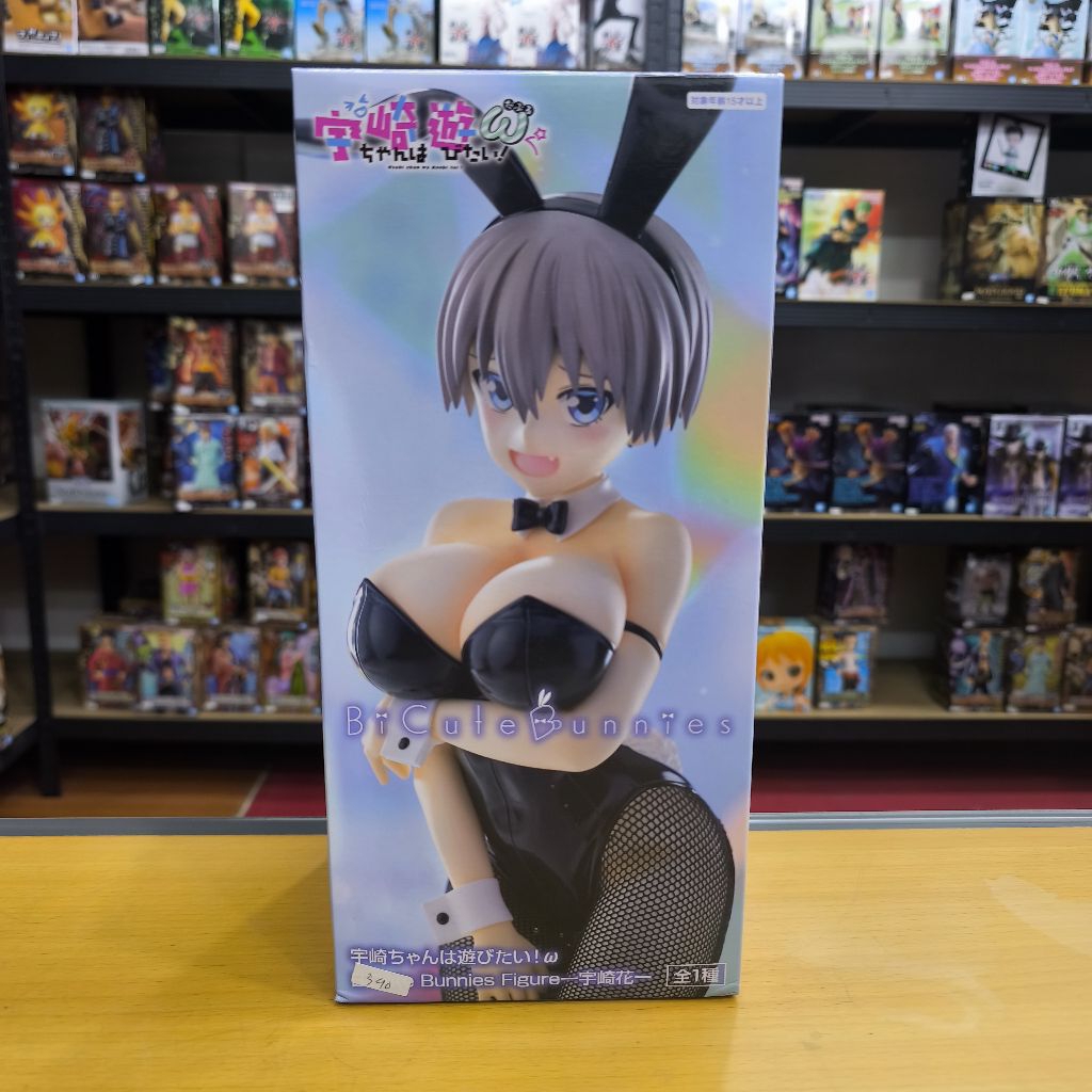 Figure Uzaki Chan Wa Asobi Tai BiCute Bunnies Hana Uzaki ORI MIB JAPVER