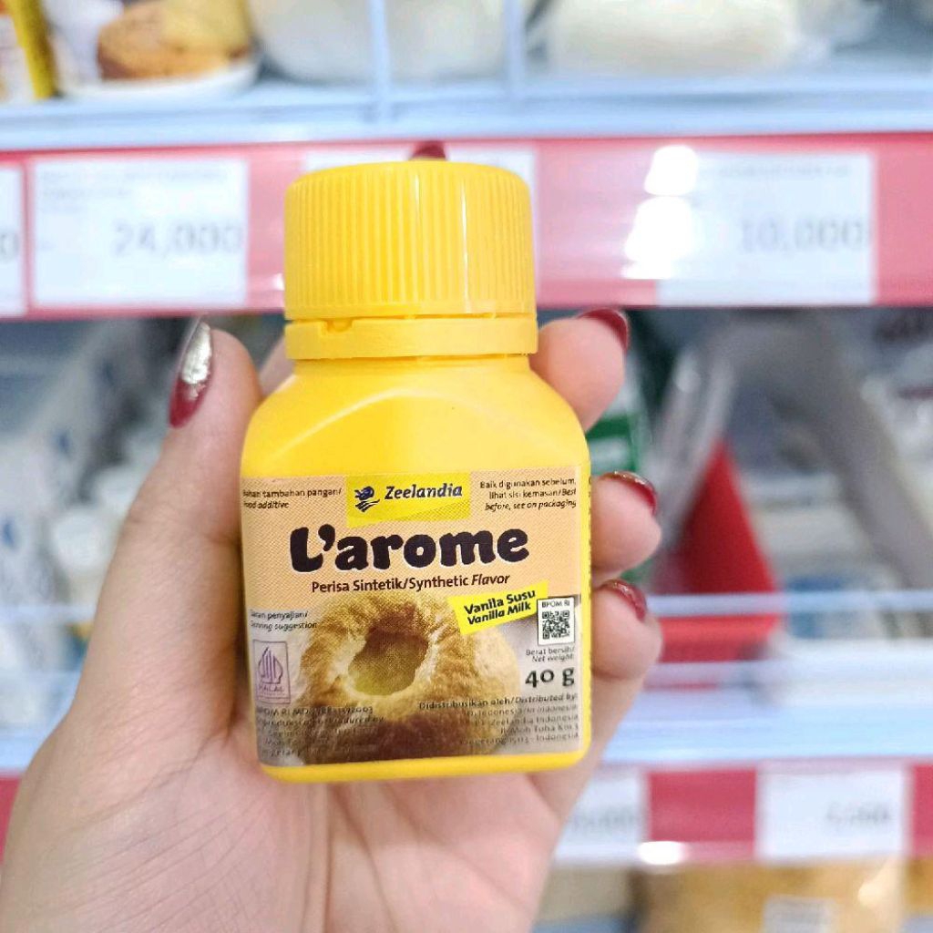 [ 40 GRAM ] Vanili Larome / Vanili Susu / Pewangi Roti / Vanilla Milk Powder
