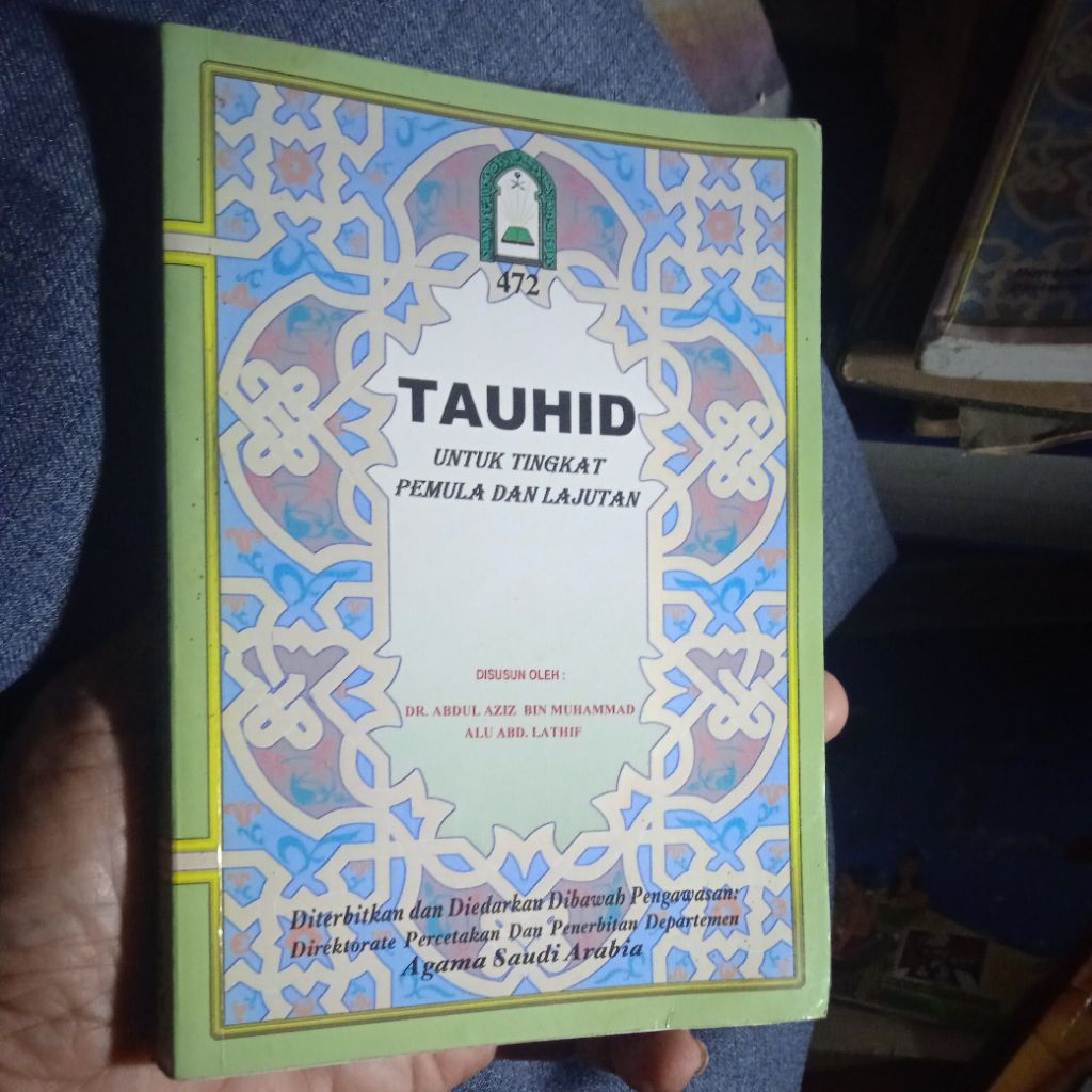 buku Tauhid untuk tingkat pemula dan lanjutan, buku original