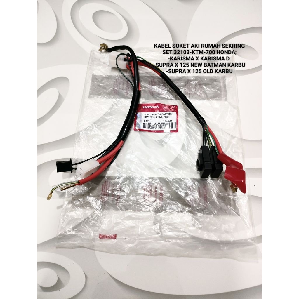 KABEL SOKET SOCKET AKI RUMAH SEKRING SEKERING SET  32103-KTM-780  ASLI HONDA SUPRA X 125 BATMAN KARB