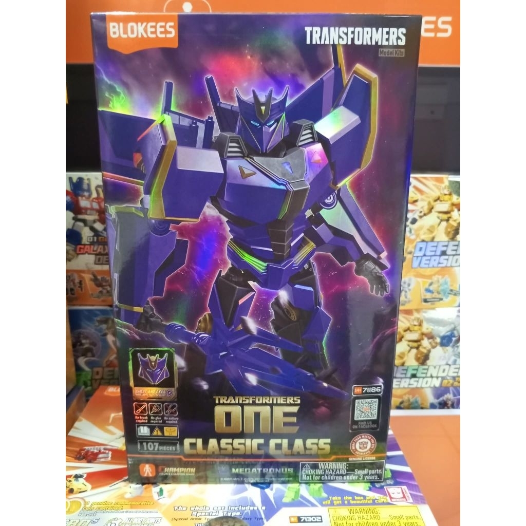 Blokees Megatronus Prime