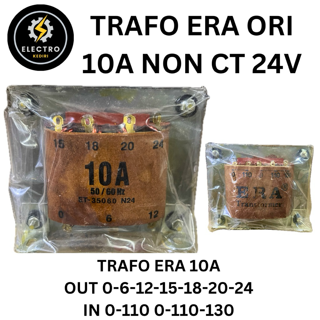 Trafo 10A ampere 0-24V non CT engkel Era murni tembaga | travo heatsink 10 A non ct 24 v