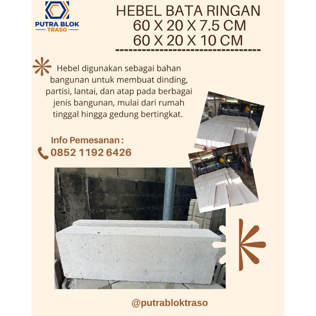 Hebel Bata Ringan