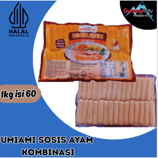 UMIAMI SOSIS AYAM KOMBINASI 1KG ISI 60PCS
