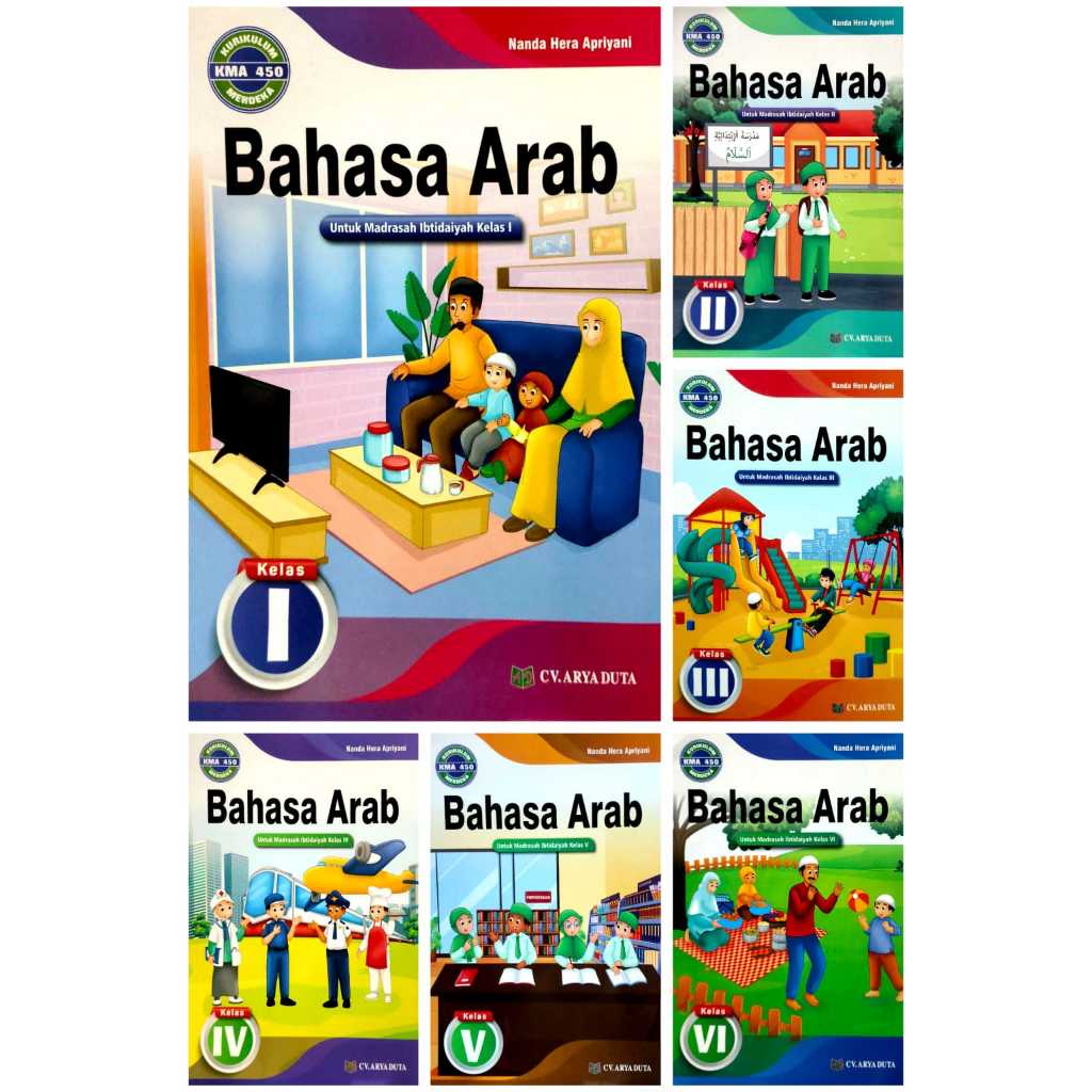 CV.Arya Duta Bahasa Arab Untuk MI KM
