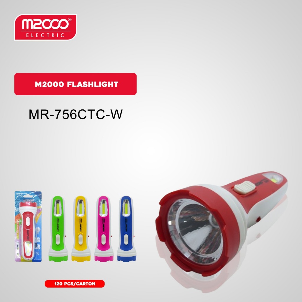 M2000 LED FlashLight MR 756 CTC-W