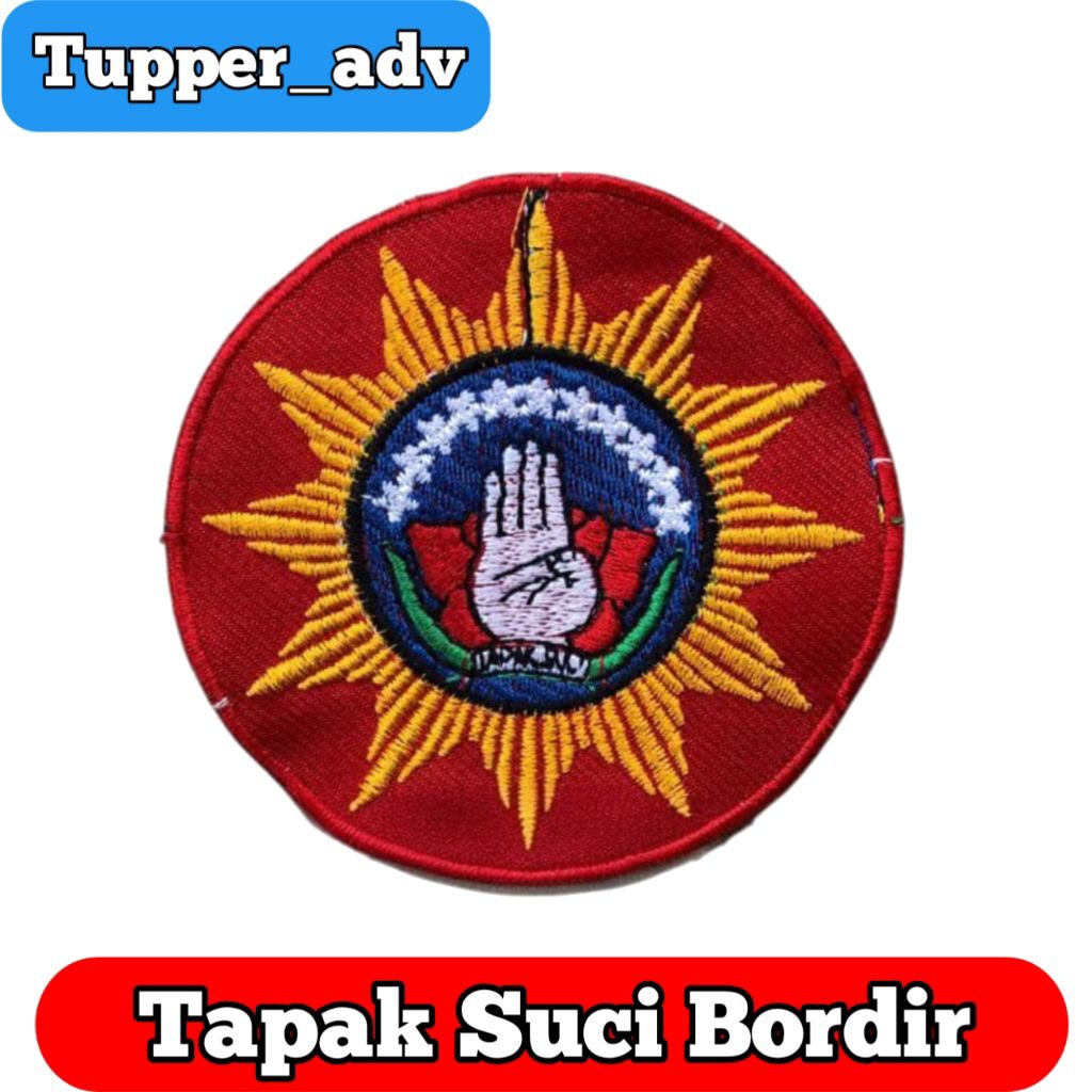 Logo Tapak Suci Bordir / Bed Tapak Suci Bordir / Badge Tapak Suci